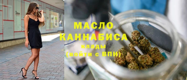 прущие грибы Абдулино
