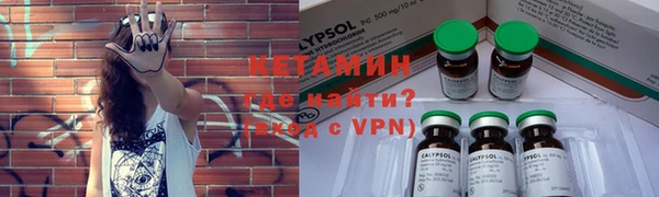 прущие грибы Абдулино