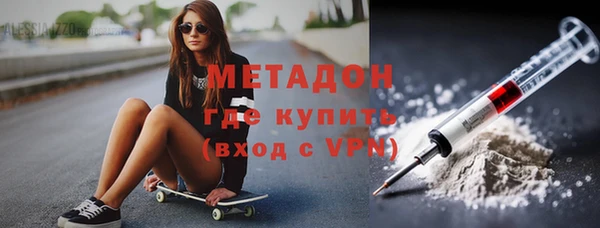 прущие грибы Абдулино