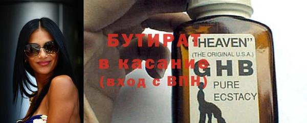МДМА Абинск