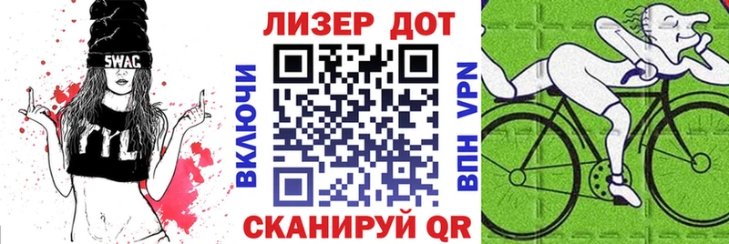 Марки 25I-NBOMe 1500мкг  сайты даркнета формула  Скопин  что такое наркотик 